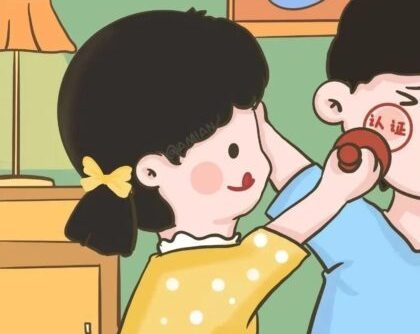 隐含爱意的文案情侣头像合辑