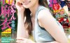 白石麻衣「永遠の女神」