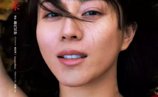 「原色美女图鉴」第一弹